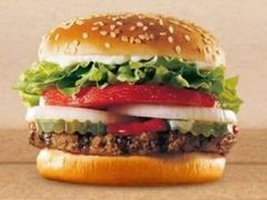 -汉堡王(常熟美城店)