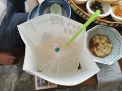 -包整·丝娃娃(一览甲秀楼风景店)