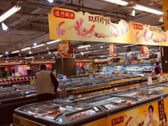 -华润万家(荔湾店)