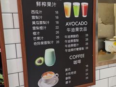 -Miss Fresh轻食(南京西路店)