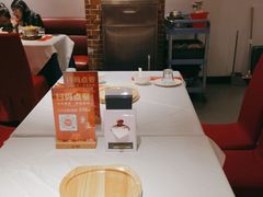-小山城·馋嘴蛙(亚运村店)