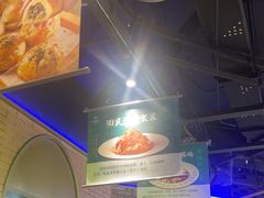 -胖老汉椒麻鸡清真新疆菜(西御街店)
