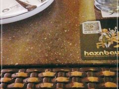 -haxnbauer海森堡德国餐厅(深圳coco店)