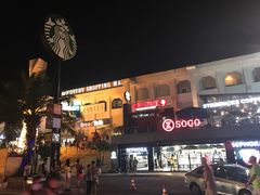 -Bamboo Bar & Grill Restaurant