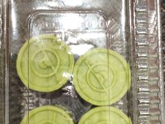 -糕材生(龙湖北京大兴天街店)