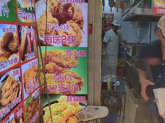 -味味香(团结湖店)