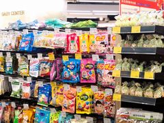 -Olé精品超市(上海虹桥南丰城店)