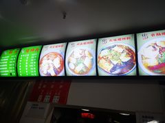 -陈记柳州螺蛳粉(大坪店)