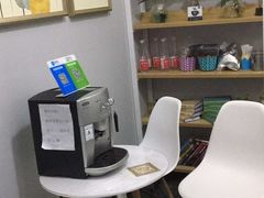 -福荫书店