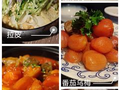 -那时新疆·车师(大宁音乐广场店)