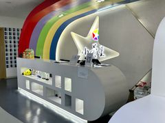 -小荧星艺校(浦东中环分校)