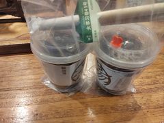 -陈学正酸梅汤(大学习巷店)