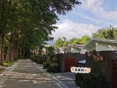 -碧水湾温泉