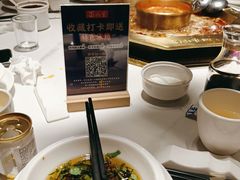 -蜀九香火锅(彩虹店)