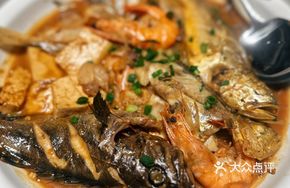 Chef's Mixed Fish Pot
