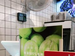 -树夏(建设路店)