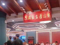 -六婶西关小厨(光塔路店)