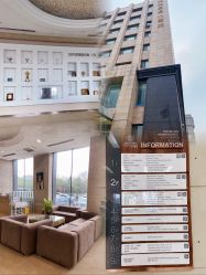 -美德因妇儿医院