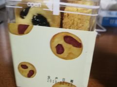 -好利来(宣武门店)