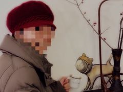 -茶是一枝花泡茶店