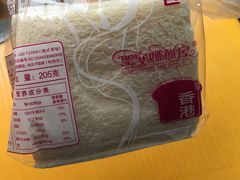 -圣安娜饼屋(信和广场店)