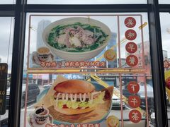 -维园港式茶餐厅(龙岗盛平店)