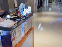 -易修哥手机维修·壳膜·回收(南山益田假日店)