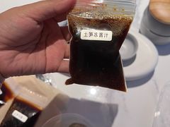 -安海五叔公土笋冻(西街店)