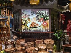 -老湖南民间菜·牛肉十八炒(花都店)