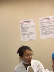 -上海玫瑰医疗美容医院