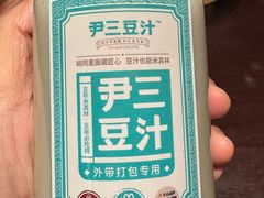 -尹三豆汁(天坛店)