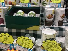 -帝玛进口精品超市D-MART