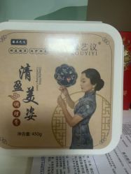 -寇氏减肥