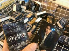 -万达影城(南海万达广场IMAX店)