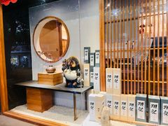 -吉兆·料理(红梅南路店)