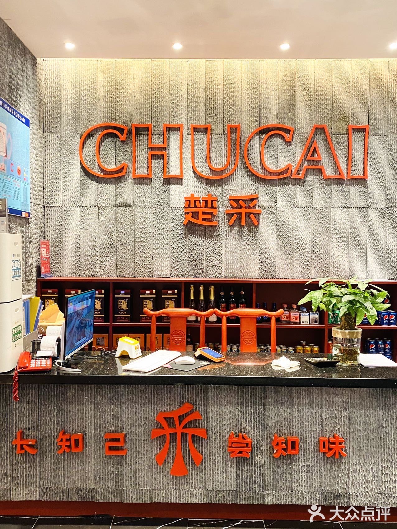 武汉top级别红烧肉🔥终于被我吃到！