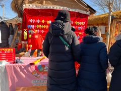 -辛庄国际文化艺术区
