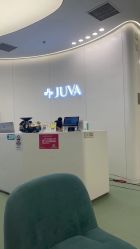 -JUVA欧华医美连锁