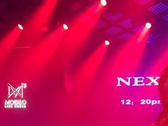 -MOSSO音乐酒吧·Live House(南京西路店)