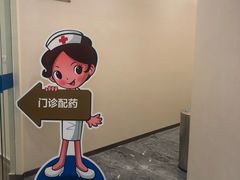 -上海外服