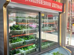 -黔府豆米火锅野菜馆(南马店)