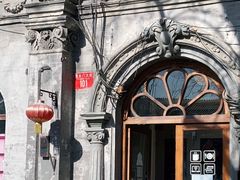 -1901 Cafe(西四店)