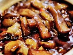 咸鱼鸡粒茄子煲-熠盛粤味(永康路店)