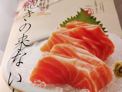 -Tuna maki寿司(园区永旺店)