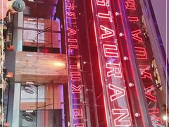 -红盔甲·小龙虾(车公庙店)