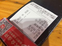-管氏翅吧(国展店)