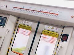 -靖江路(地铁站)