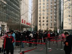 -北京电力医院