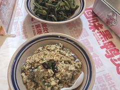 -回味黑鸭煲·始于2006(万松园店)