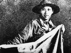 -上海四行仓库抗战纪念馆